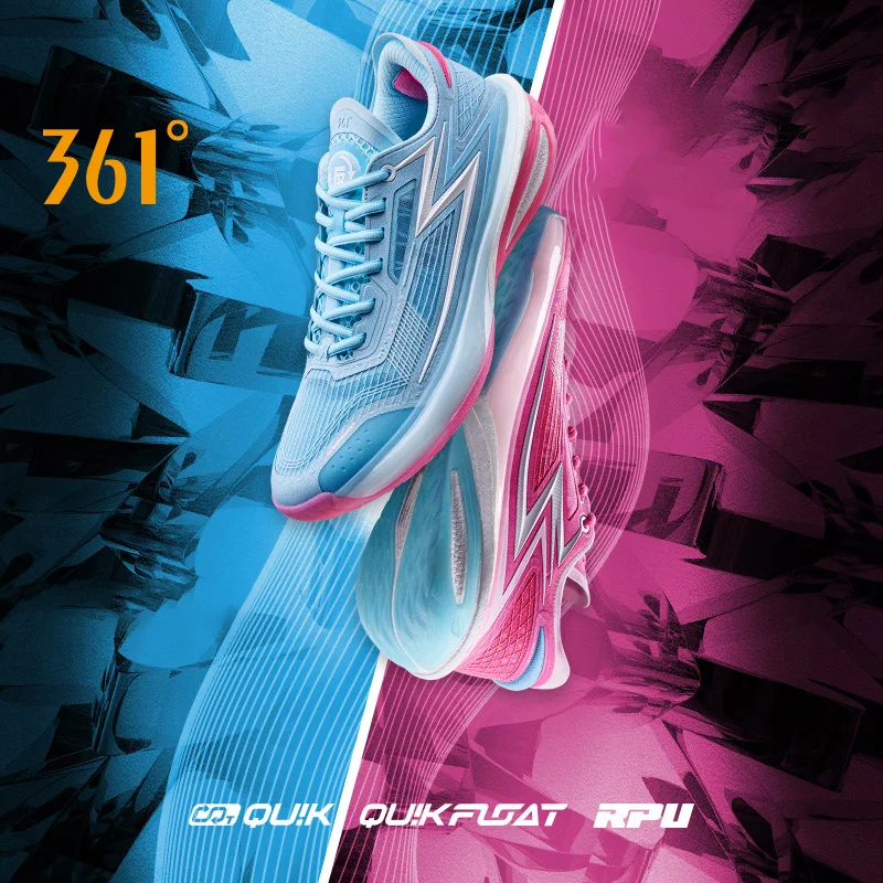 361 BIospeed bb Men Basketball Shoes Carbon Plate Stable Breathable Light Rebound Anti-slip Professional Male Sneakers 672511114